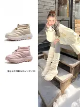 Camel 防寒性と耐久性に優れた 雪地靴【加毛・アウトドア・滑り止め・厚底】