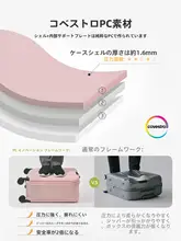 折りたたみ式旅行用キャリーケース【耐久性・パスワードロック・ユニセックス・キャスター付き】