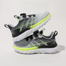 子供用クッション性ランニングシューズ【春秋用・学生向け・スポーティー】