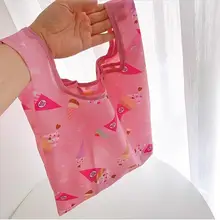 超軽量エコバッグ【防水・折りたたみ式・ミニサイズ】