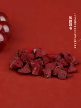 高純度紫金砂風水ブレスレット【男女兼用・カップル向け】