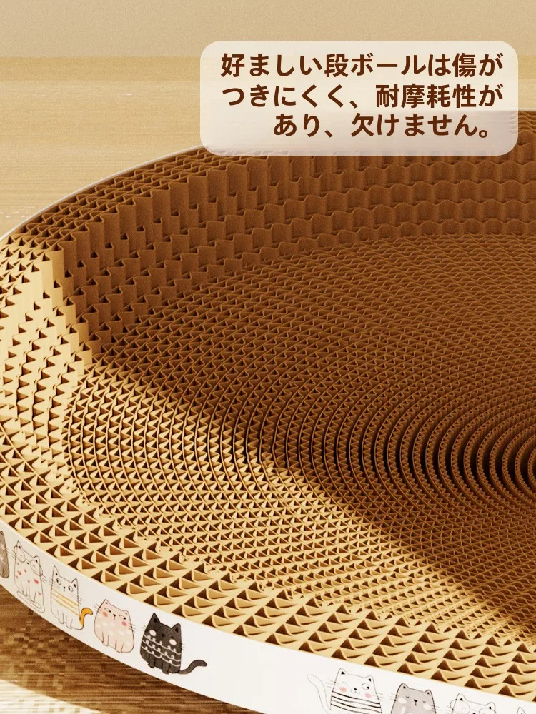 キャットウォーク用の棚としての段ボール製猫爪板の実用性と設置ガイド