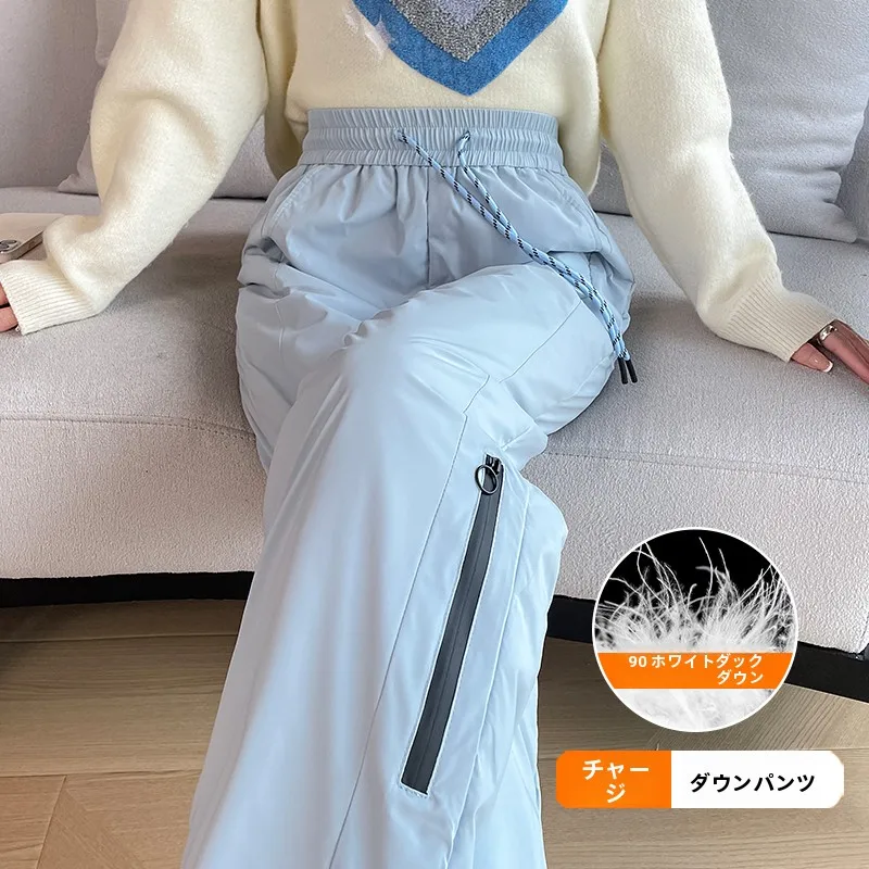 通勤パンツに悩むあなたへ：防寒機能付きダウンパンツで冬のスタイルをどう変える？