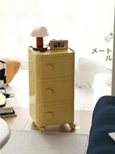 シンプルデザインの移動可能な収納キャビネット【角型・リビング用・多用途】