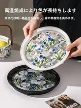 優雅な蝶デザイン陶器皿【家庭用・浅型・軽やかな印象】