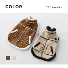 小型犬用冬用ダウンベスト【白鹅绒・暖かい・可愛いデザイン】（セットアップ対応）