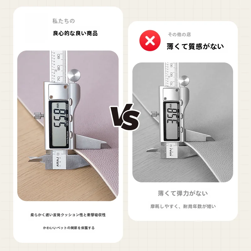 ペット用防水マット【滑り止め・PVC素材・犬猫用・お手入れ簡単】