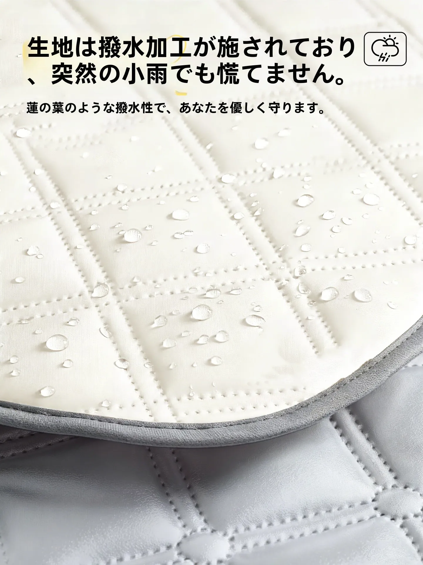 電動バイク用防風カバー bcy-26043002：夏期の紫外線・防水対策に最適なデザインと機能