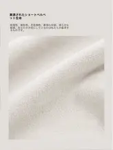 ちょうほうけい 縦型エアコンカバー漫画風防塵保護