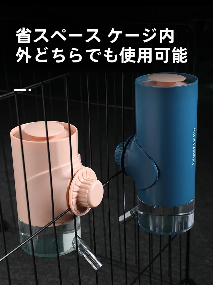 犬用給水器を選びながら、ペットボトルの悩みをどう解決する？