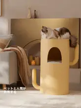猫用封閉式ベッド【多頭飼い対応・夏用・ヴィラタイプ】