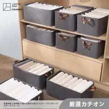 折りたたみ式 グレーの陽イオン収納ボックス【頑丈なスチールフレーム・持ち手付き】
