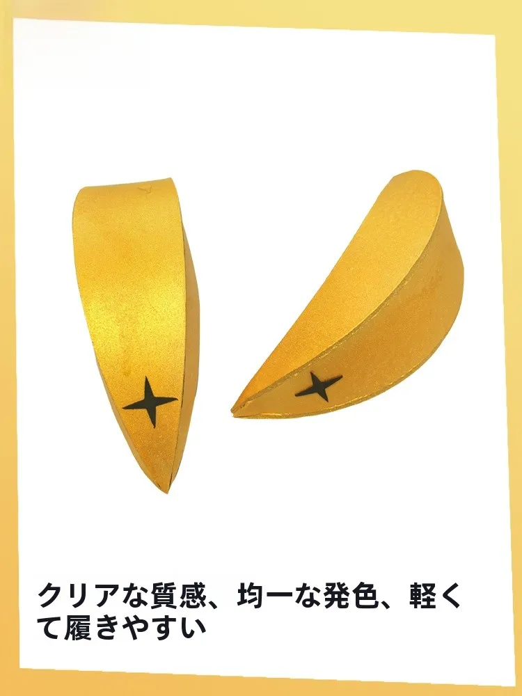 魔法の杖とは？コスプレで使える「魔法少女の杖」が本当の意味を教えてくれた