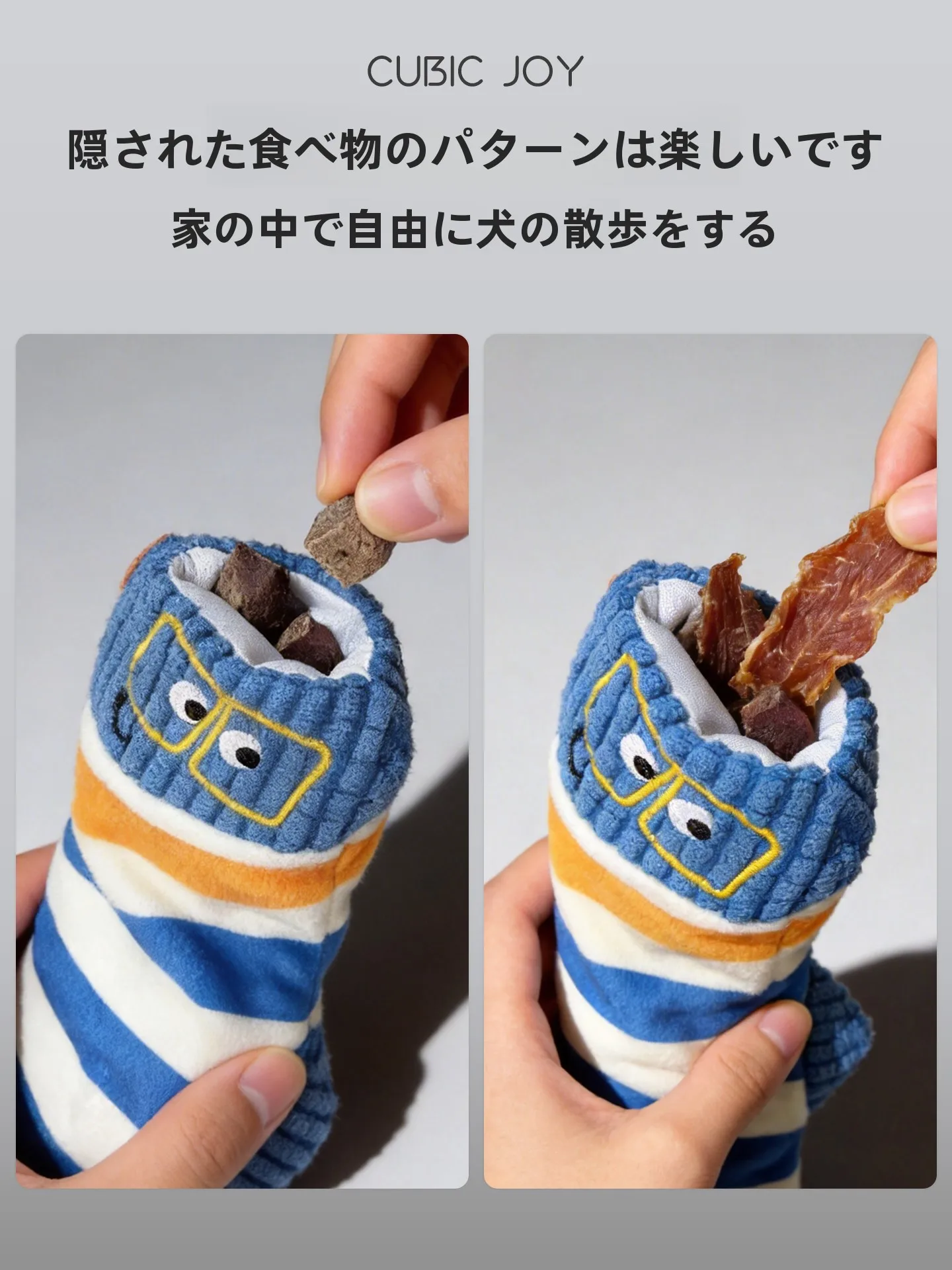 ラブラドールグッズで悩むなら、この1アイテムが本当の“心の支え”になる？