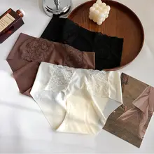 極上の柔らかさ！低腰女性用トライアングルパンティー【ベーシックデザイン・シルクタッチ・コットンクロッチ】