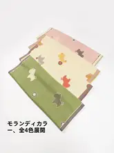 秋冬用 おしゃれなスカーフ【極上の柔らかさ・保温性・ギフト用バッグ付き】