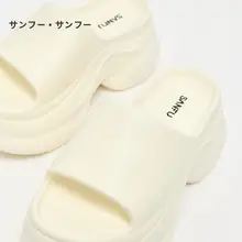 夏用 レディース広幅厚底オープントゥサンダル【デザインスリムライン・通気性】
