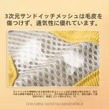 hipidog 中小型犬用 胸部ハーネスつきリード【ペット用品・散歩用】