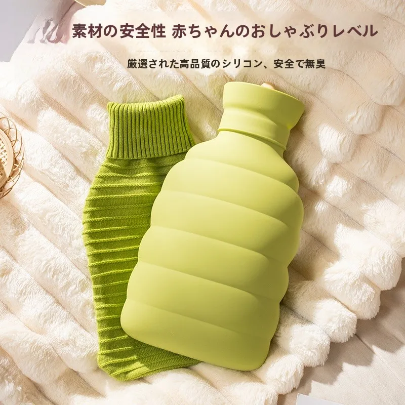 シリコン製大容量湯たんぽ HH023：学生・通勤シーンで長時間の体温維持を実現