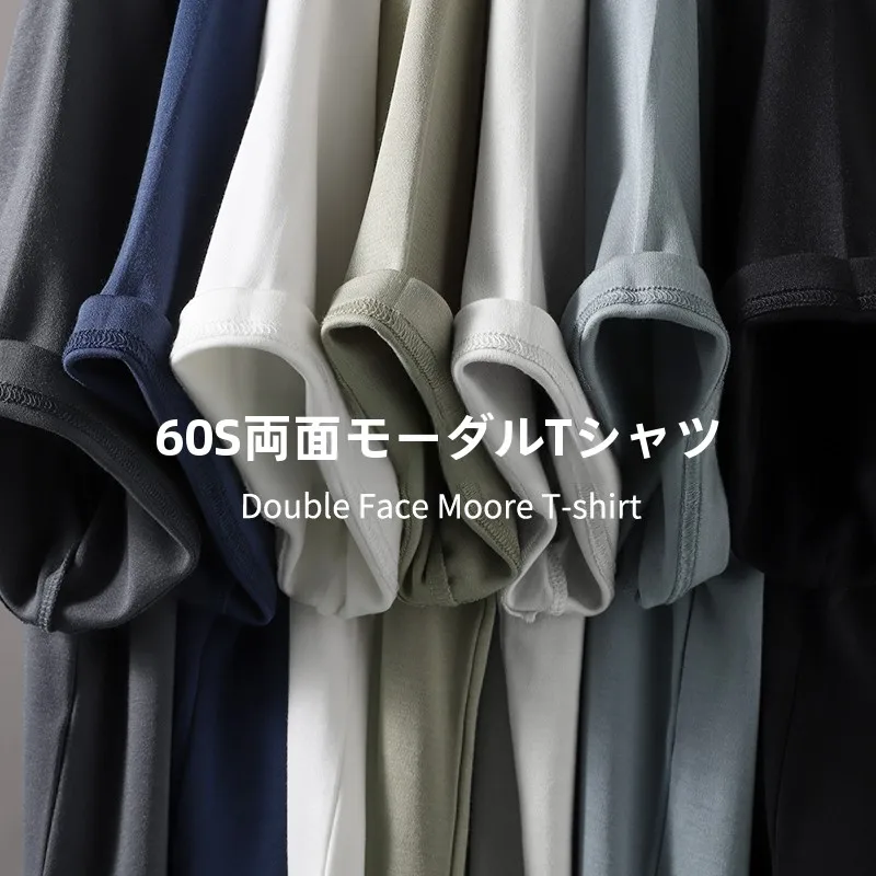 シアートップス しまむら：モーダル生地のゆったりカジュアルTシャツが夏に最適な理由