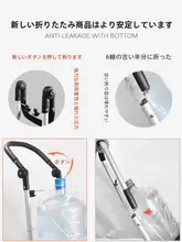 折りたたみ式階段登り対策付き手押し車【高齢者用・コンパクト設計・持ち運び便利】