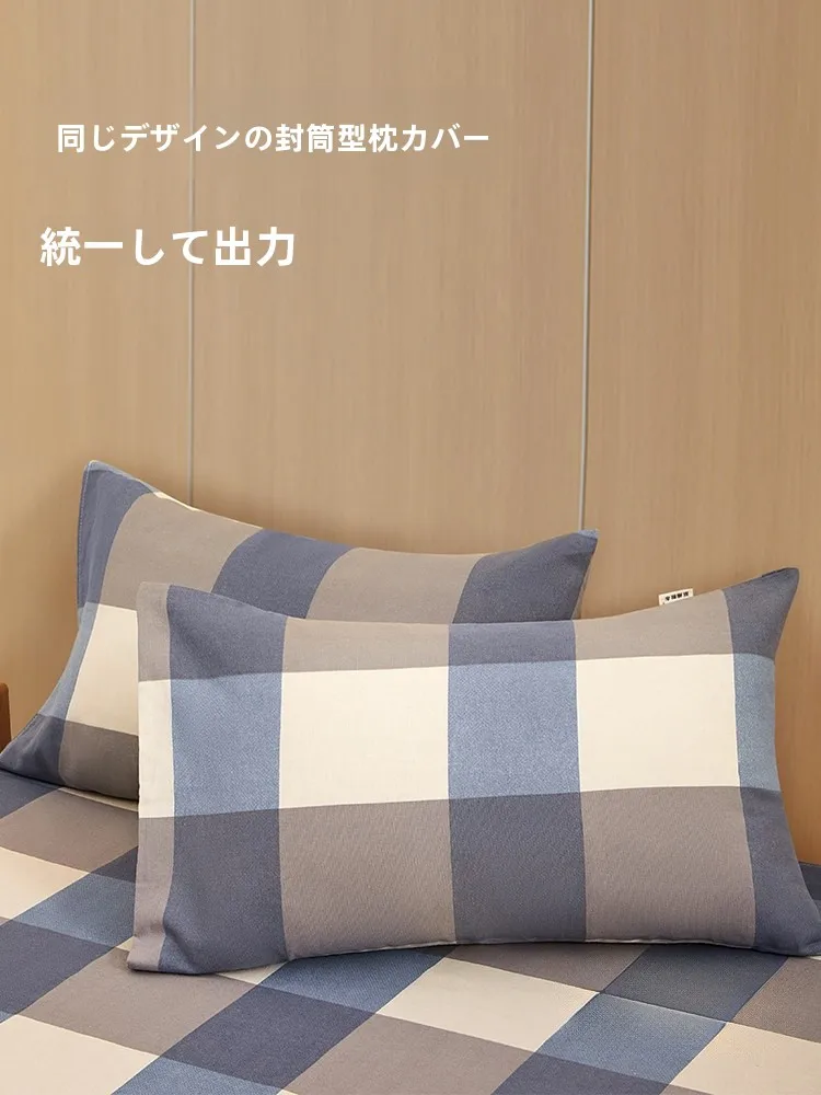 厚手の老粗布ベッドシーツ：四季対応の通気性と耐久性を実証