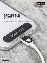 汎用型 丈夫で取り外し可能なスマホストラップ用ステッカー【失くし防止用・隠れたデザイン】