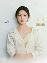 Bananain 美しい背中が魅力の三角カップブラジャー【ノンワイヤー・極上の柔らかさ・フランススタイル】