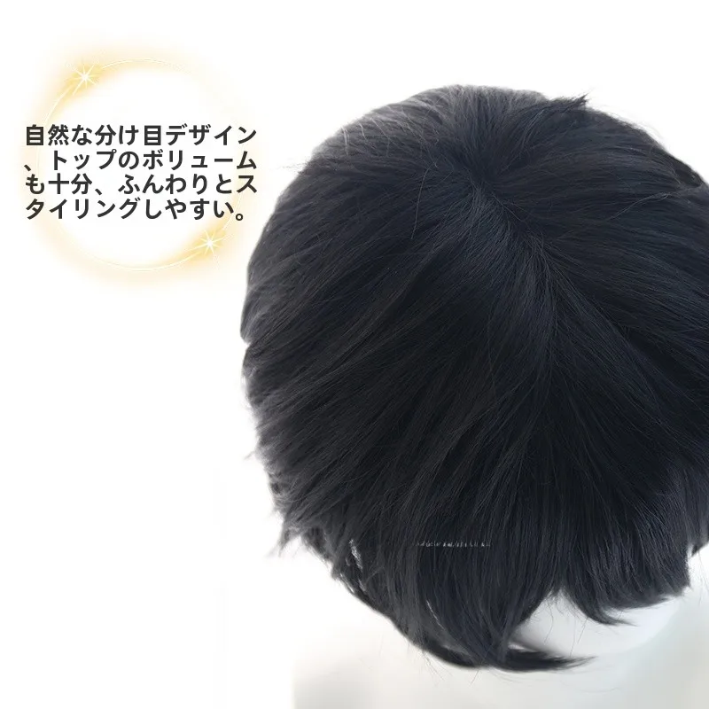 ハリー・ポッターと秘密の部屋で共感する瞬間、どんなコスプレアイテムが心を動かすのか？