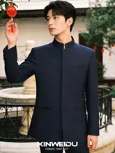 新しいスタイルの立襟男士スーツ【結婚式・フォーマル】【シワになりにくい】（セットアップ対応）