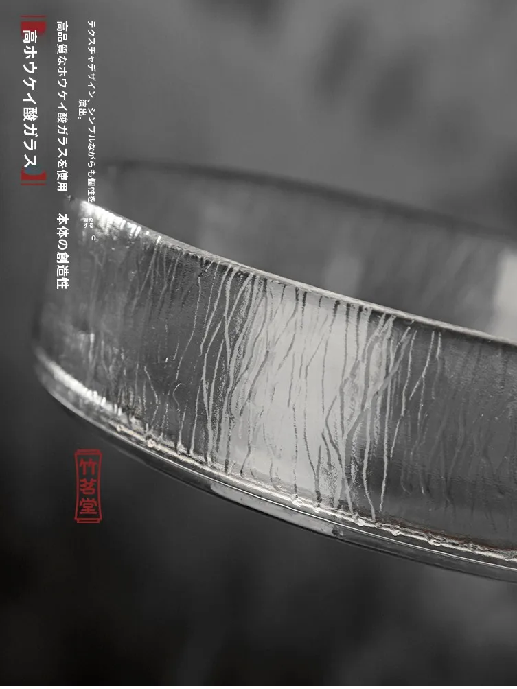 透明ガラス製花瓶水耕栽培用　竹茗堂の中式デザインが実用性を実証