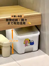 防湿収納ボックス【衛生用品用・引き出し式・蓋付き・バスルーム用】