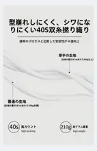 レッグデイを楽しもう！カジュアルなユーモアデザインのコットンTシャツ【男女兼用・ゆったりサイズ】