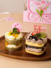 ケーキボックス 2マス 手提げ スイーツ ムースカップ 母の日 ギフト 誕生日 デコレーション