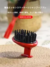 頭皮ケア用シリコン洗髪ブラシ【マッサージ効果・頭皮清潔】