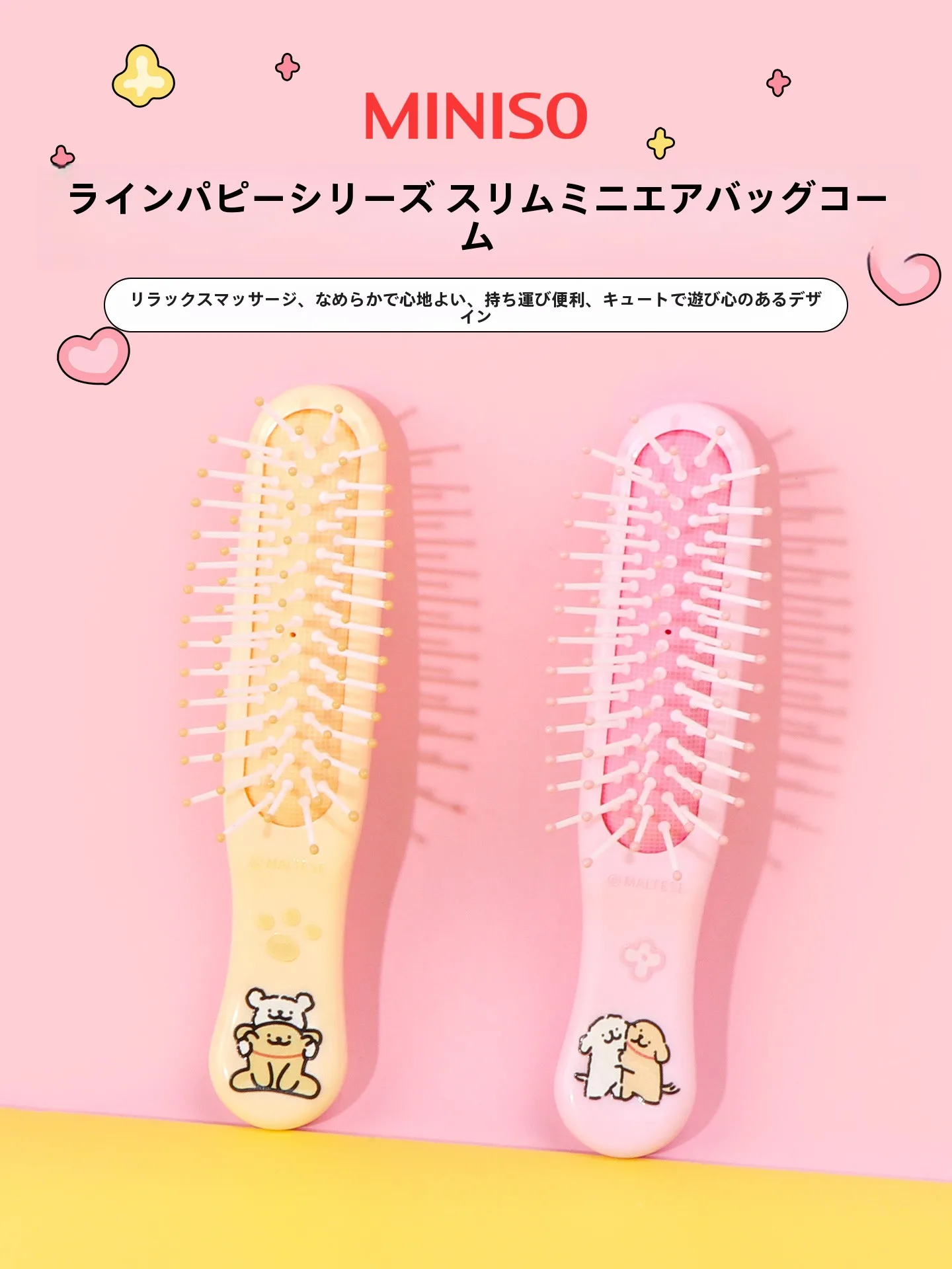 ヘアブラシの選び方は？厳選5選で、日常使いに最適なアイテムを発見