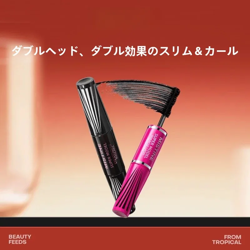 4Dマスカラで目が小さく見えるメイクを防ぐ：Mistine 蜜丝婷4D超模睫毛膏の実用性解析