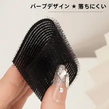 髪の乱れを整える魔法のテープ【ショートヘア・サイド用・女性用】