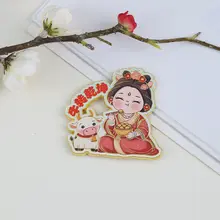 金属製十二生肖冷蔵庫マグネット【中国風・鎏金仕上げ・観光土産用】