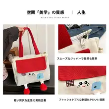 ランチバッグ 弁当袋 保温保冷 手提げ 厚手 家型 通学 通勤 おしゃれ 「Tlife House」