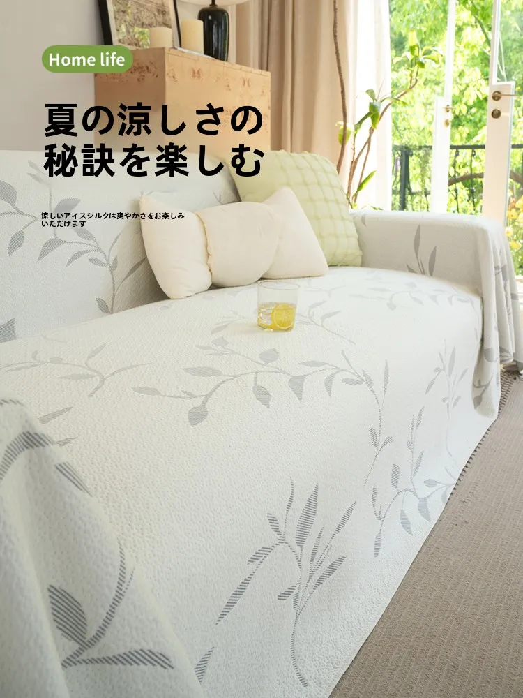 涼感アイスシルファカバー：夏期のリビングに最適な冷感クッション用マット