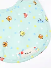 かわいい服装用アイロン接着式名札【幼稚園用・帽子・エプロン対応】