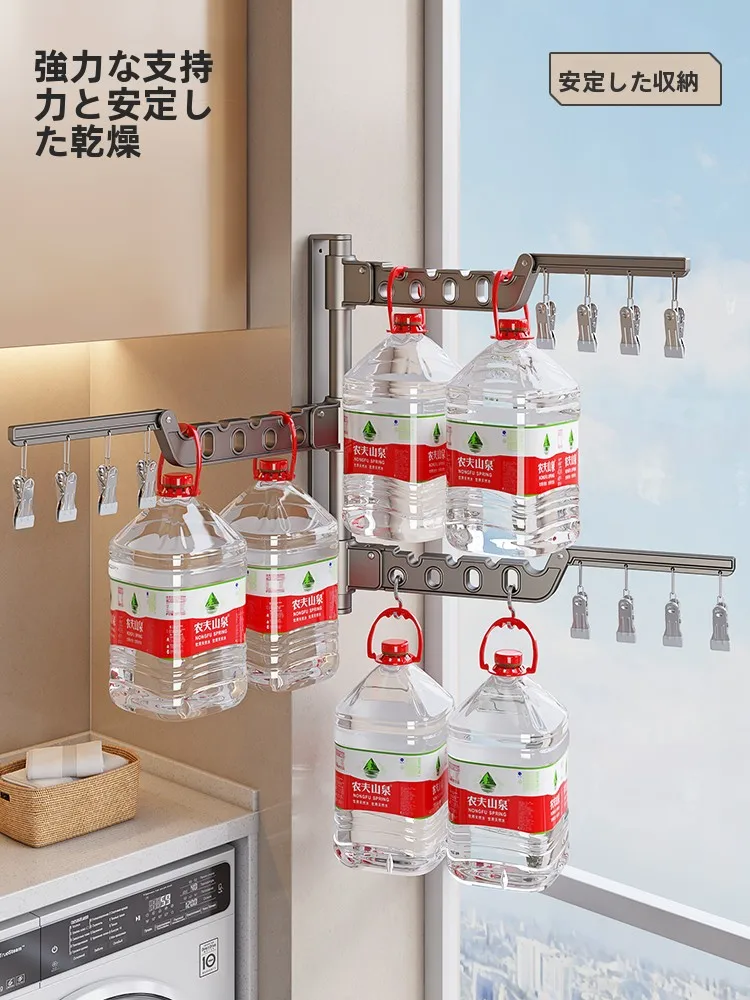 多機能折りたたみ干しラック：スリムで収納しやすいバルコニー用の実用性を徹底検証