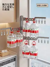多機能折りたたみ干しラック【バルコニー用・子供服や下着も収納可・回転式】