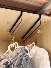 クローゼット 収納ラック ハンガー 仕切り 穴あけ不要 耐荷重 頑丈 寮 寝室 省スペース