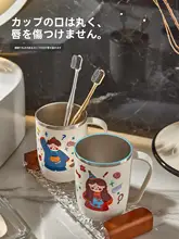 うがいコップ 歯磨きコップ ステンレス304 ファミリー カップル キッズ ボーイズ ガールズ 家庭用 洗面所 ペア 2点セット
