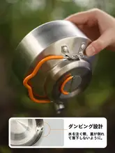 アウトドア用 ステンレス製給水ポット【携帯便利・キャンプ用・調理器具】