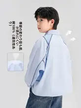 春用男児用コットン長袖シャツ【おしゃれなデザイン・軽快な着心地】