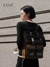 オリジナルデザインのバイカラーリュックサック【通勤用・高級感あり・ラップトップ用】