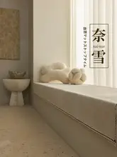 日本風 コットンリネン調 飾り窓用マット【四季対応・小型住宅用・クッション】